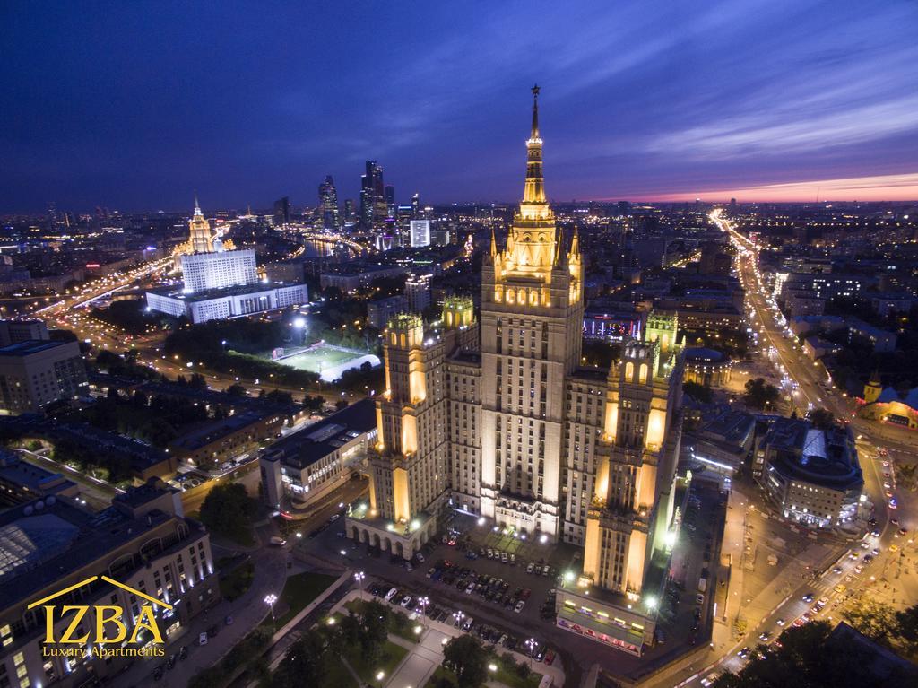 Kudrinskaya Tower Moscú Exterior foto