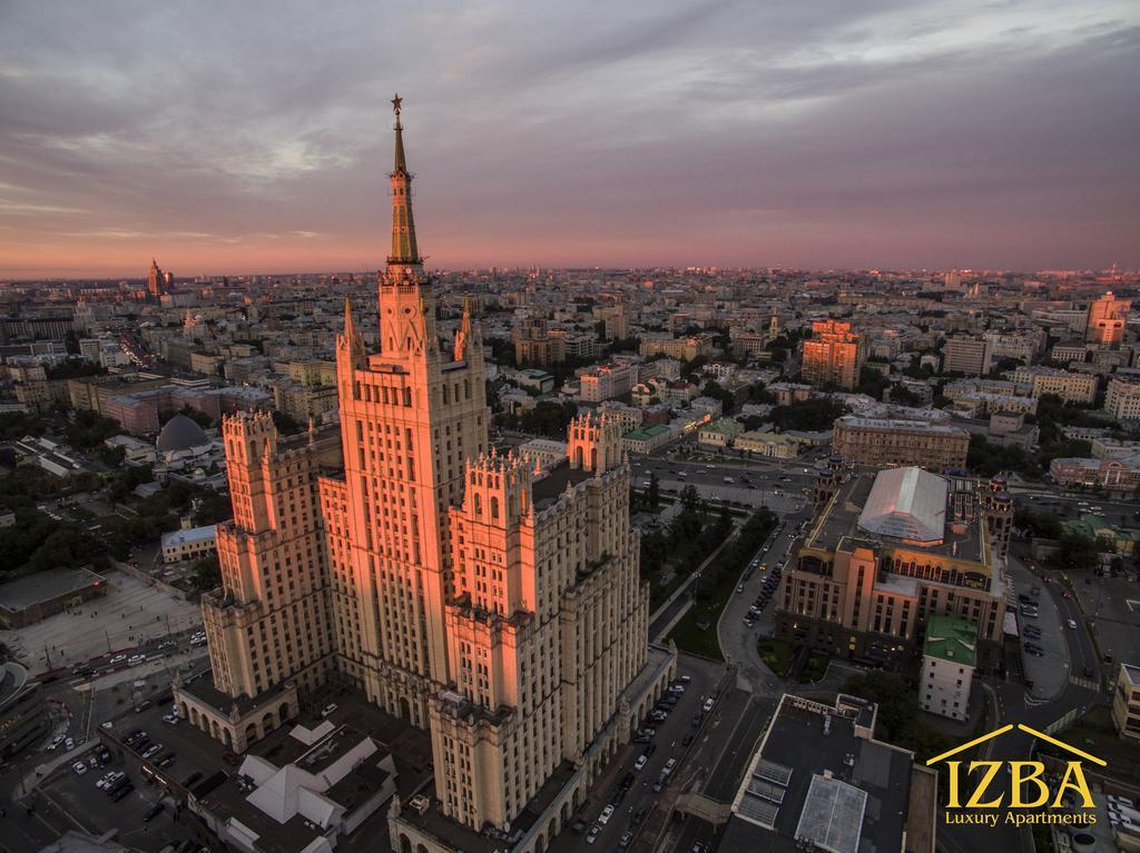 Kudrinskaya Tower Moscú Exterior foto