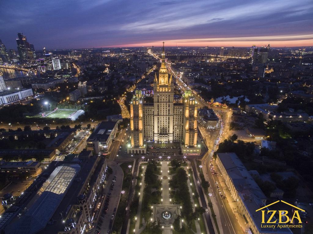 Kudrinskaya Tower Moscú Exterior foto